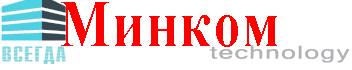 ООО"Минком"